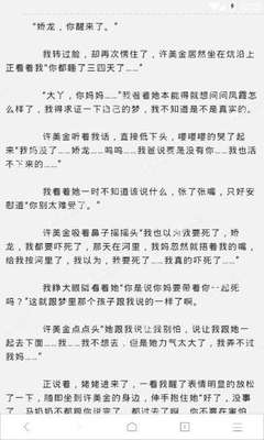 菲律宾免签海关放行(免签政策)